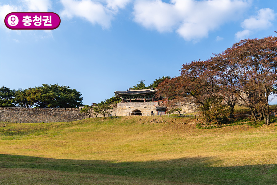 [충청권] 청주 벌랏한지마을