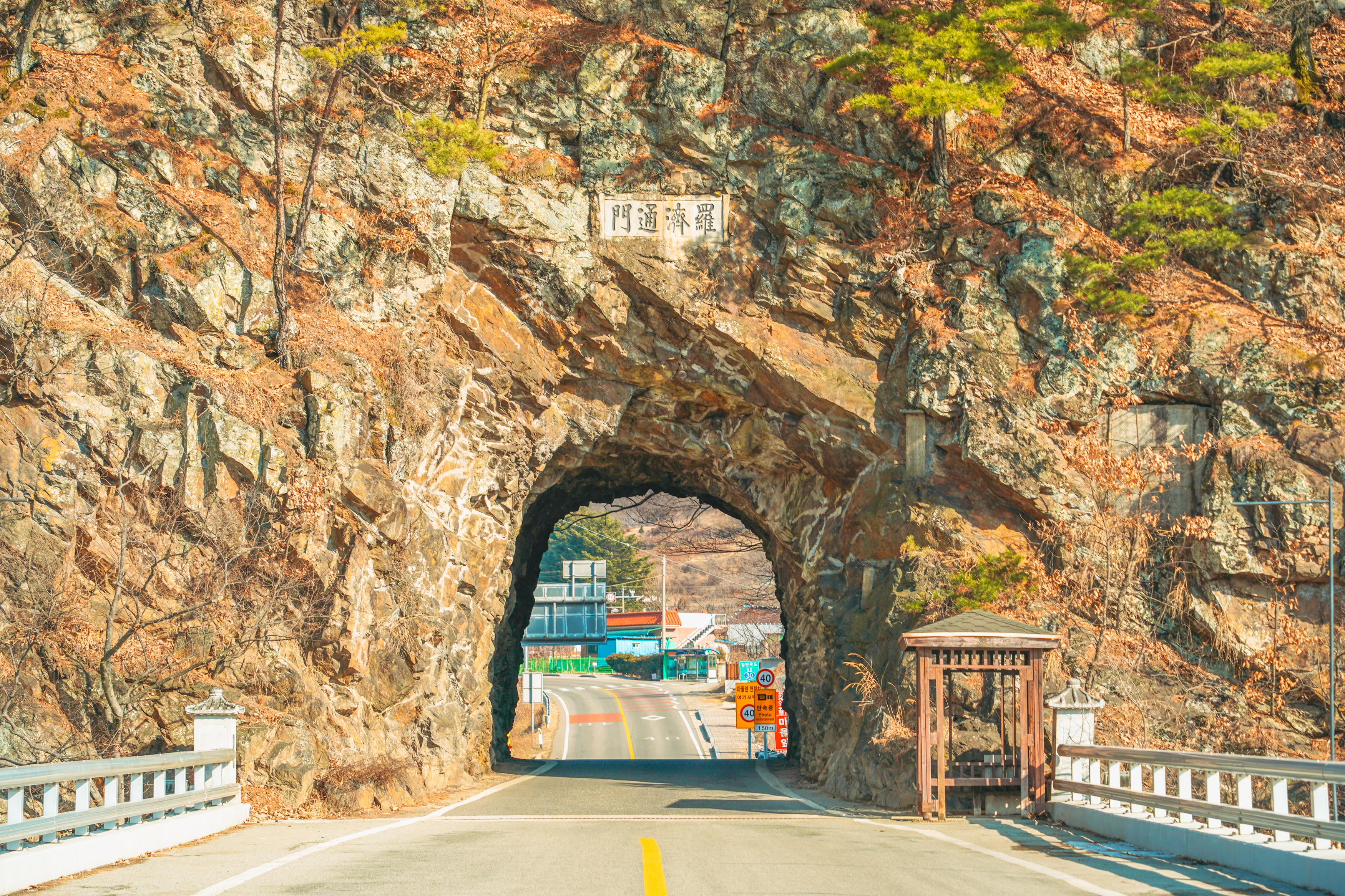 겨울의 끝자락, 특별한 추억이 기다리는 무주 무풍승지마을